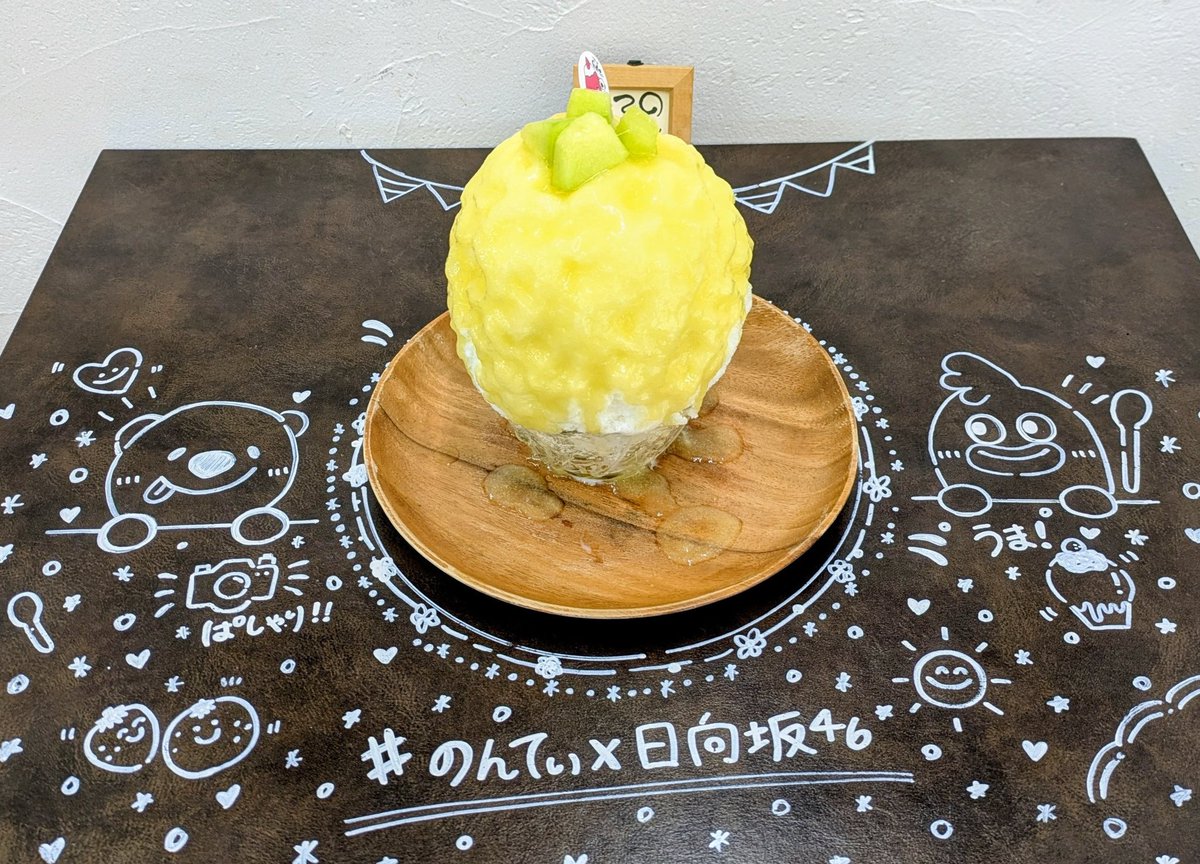 ☀龍季-りょーき-🐈‍⬛ tweet media