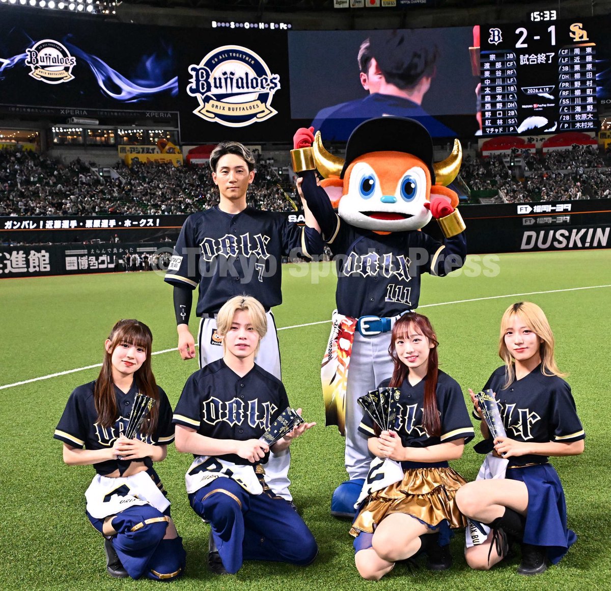 プロ野球】2026年4月19日 ソフトバンク x #オリックス 今日のヒーロー
