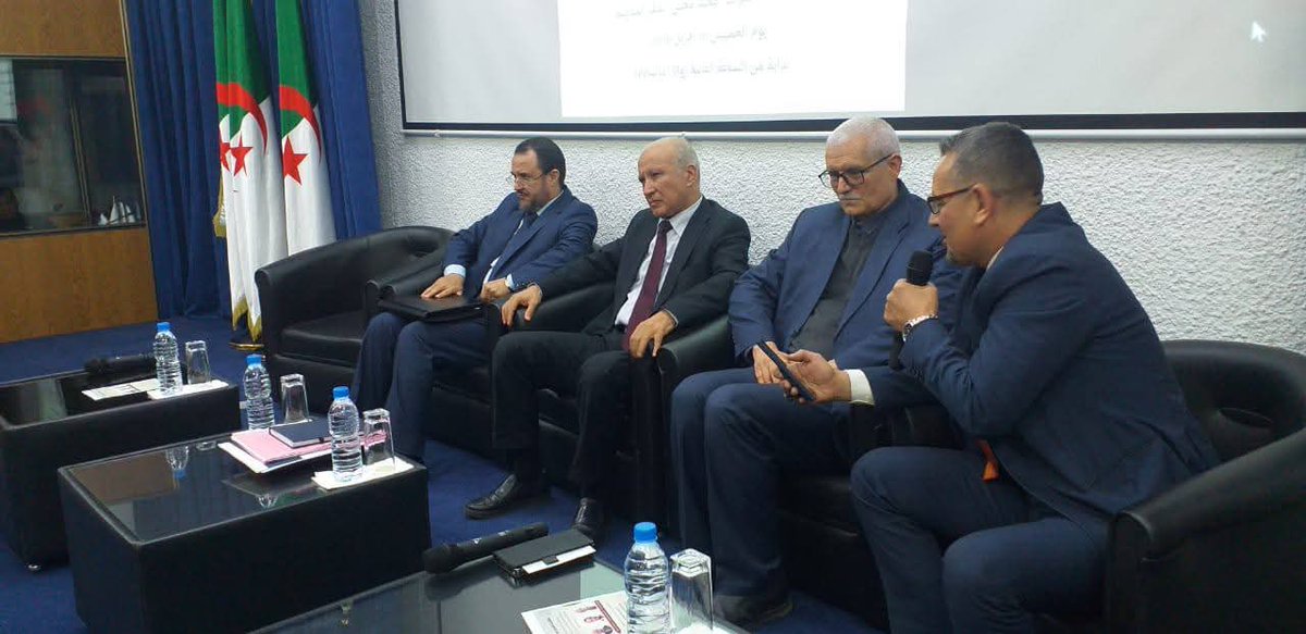 Abdelkader Mesdoua tweet media