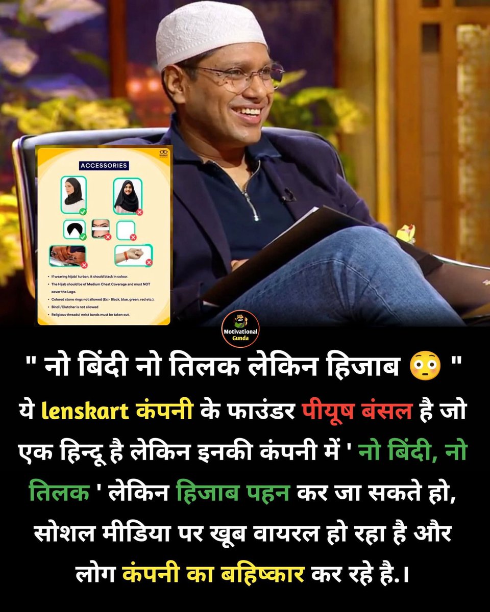 Anil Namdev tweet media