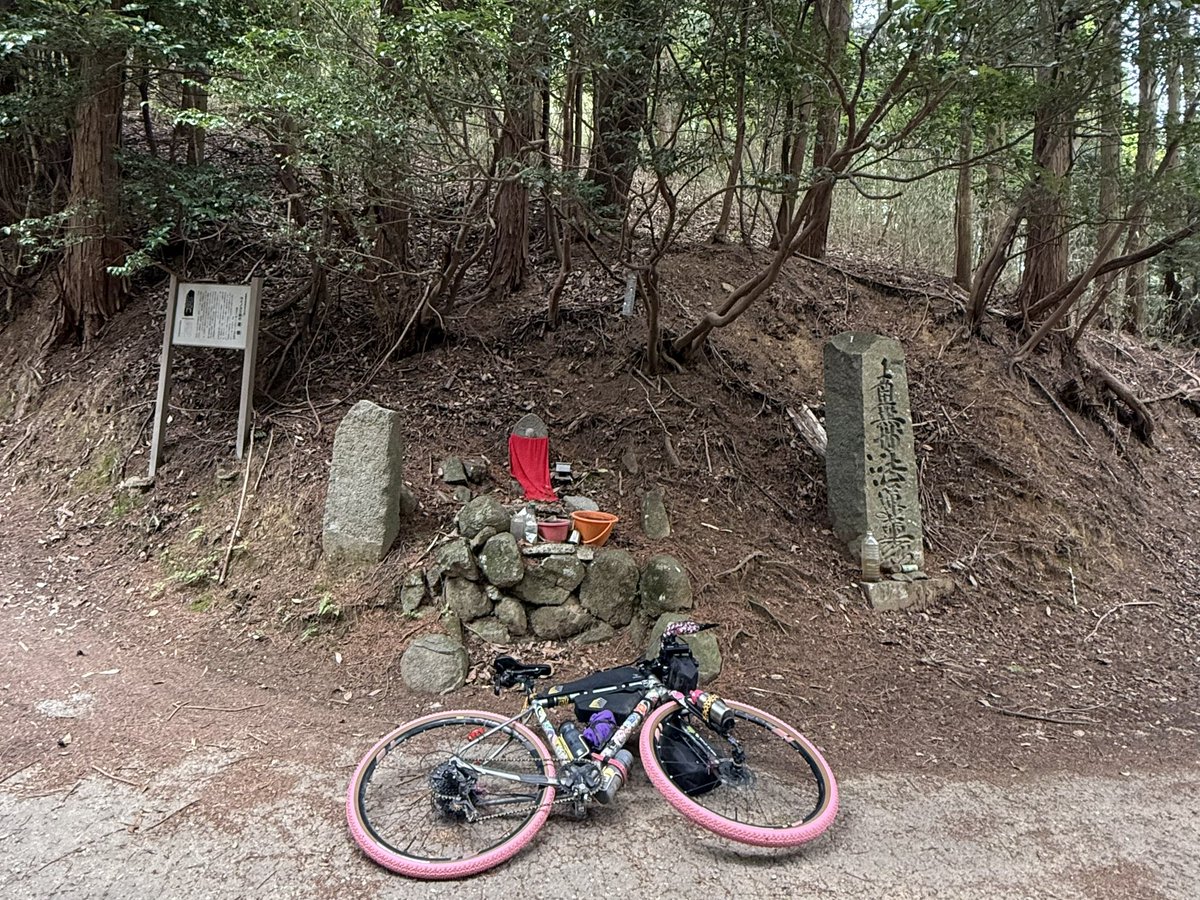 kyotoreds's tweet photo. 2026.4.18 才ノ神峠🚴🏽 https://t.co/bkuwUhqJqO