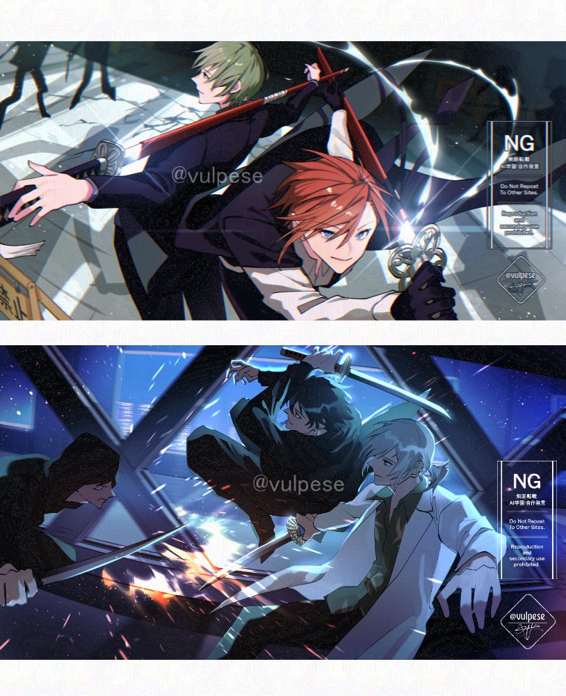 くゆ@TheCREATORS 18日昼 tweet media