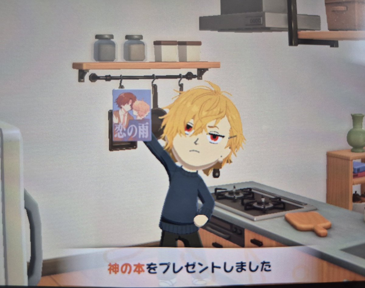 toiredaisuki14's tweet photo. うーちゃんのために同人誌作ってあげた https://t.co/4Pfp8Dsm7O
