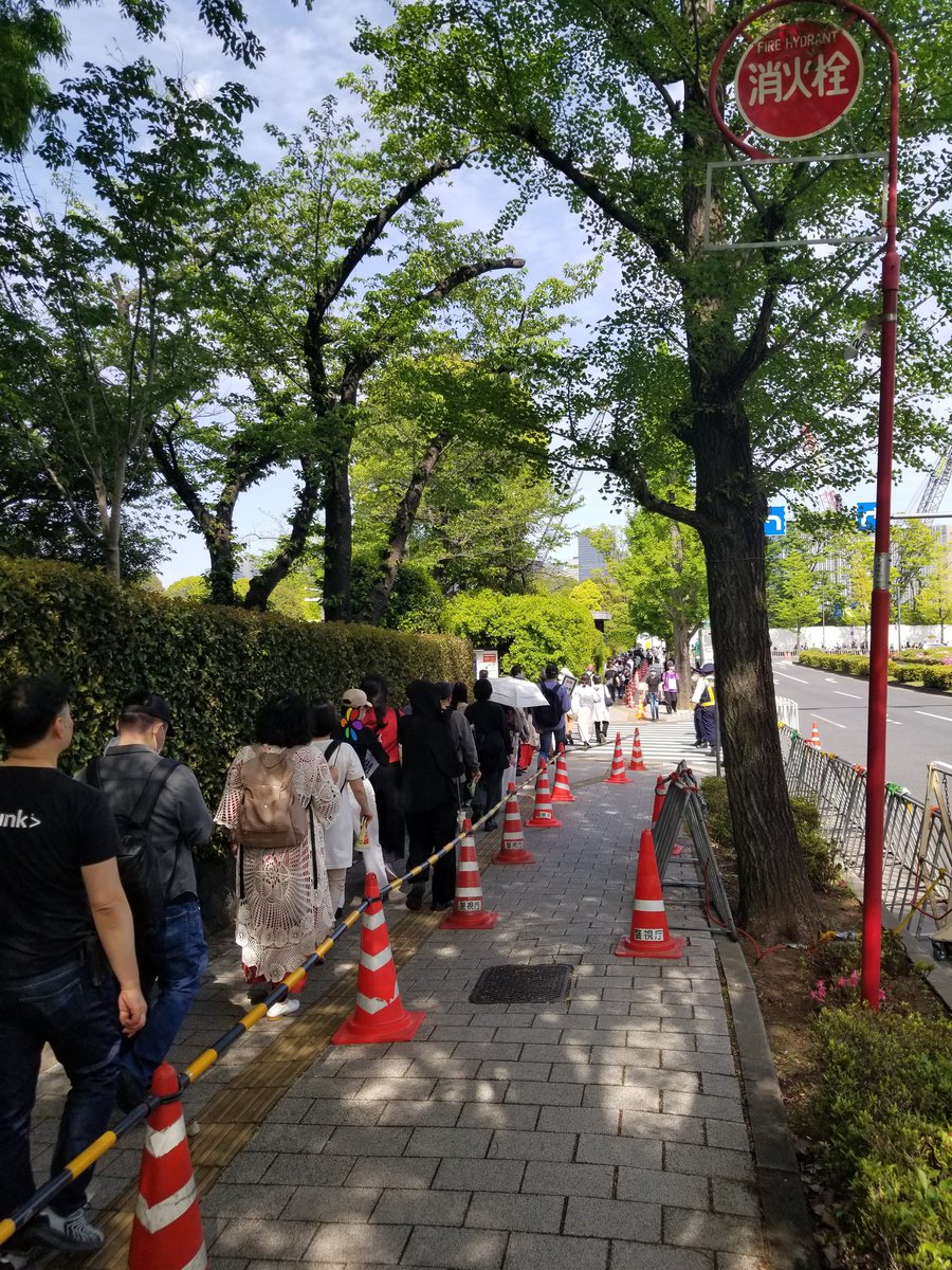 New Direction AFRICA tweet media