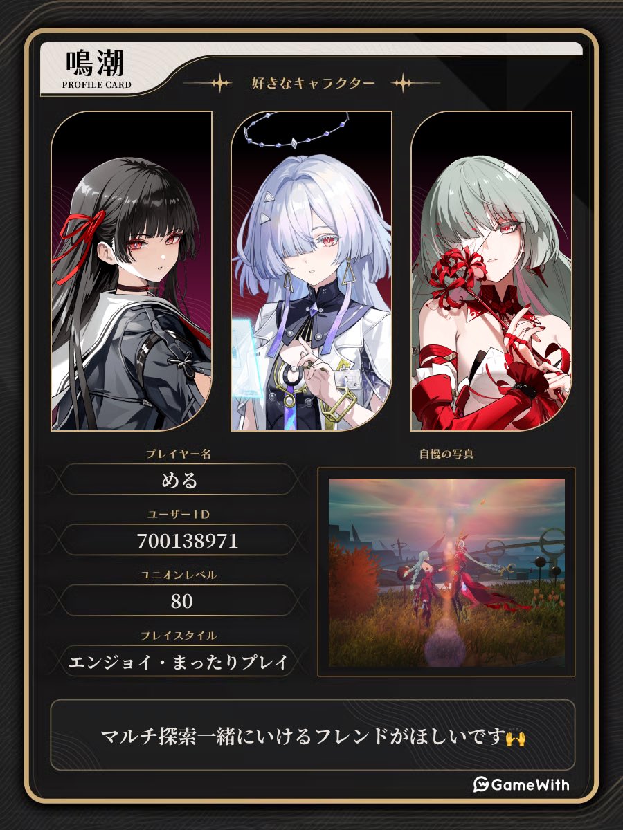 める tweet media
