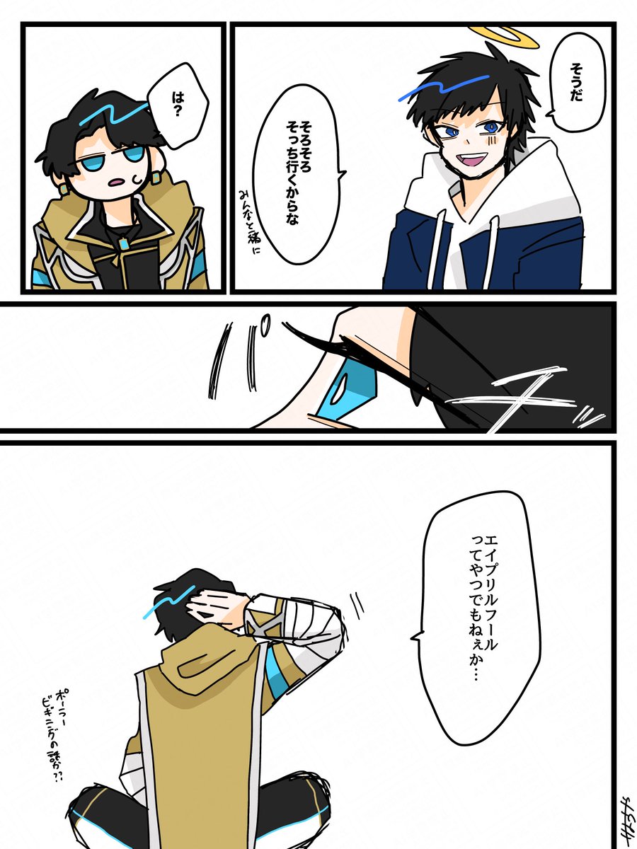 りょうや tweet media