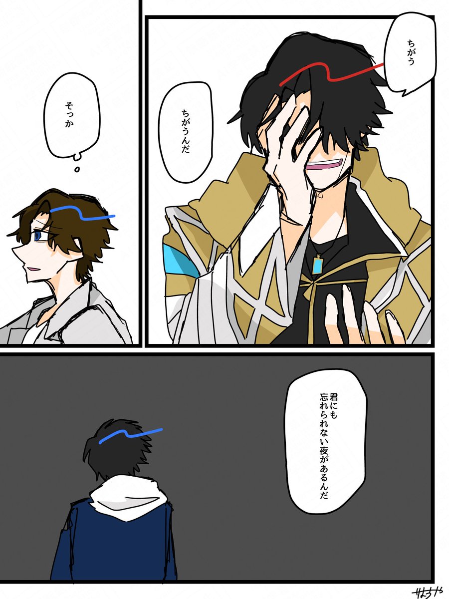 りょうや tweet media