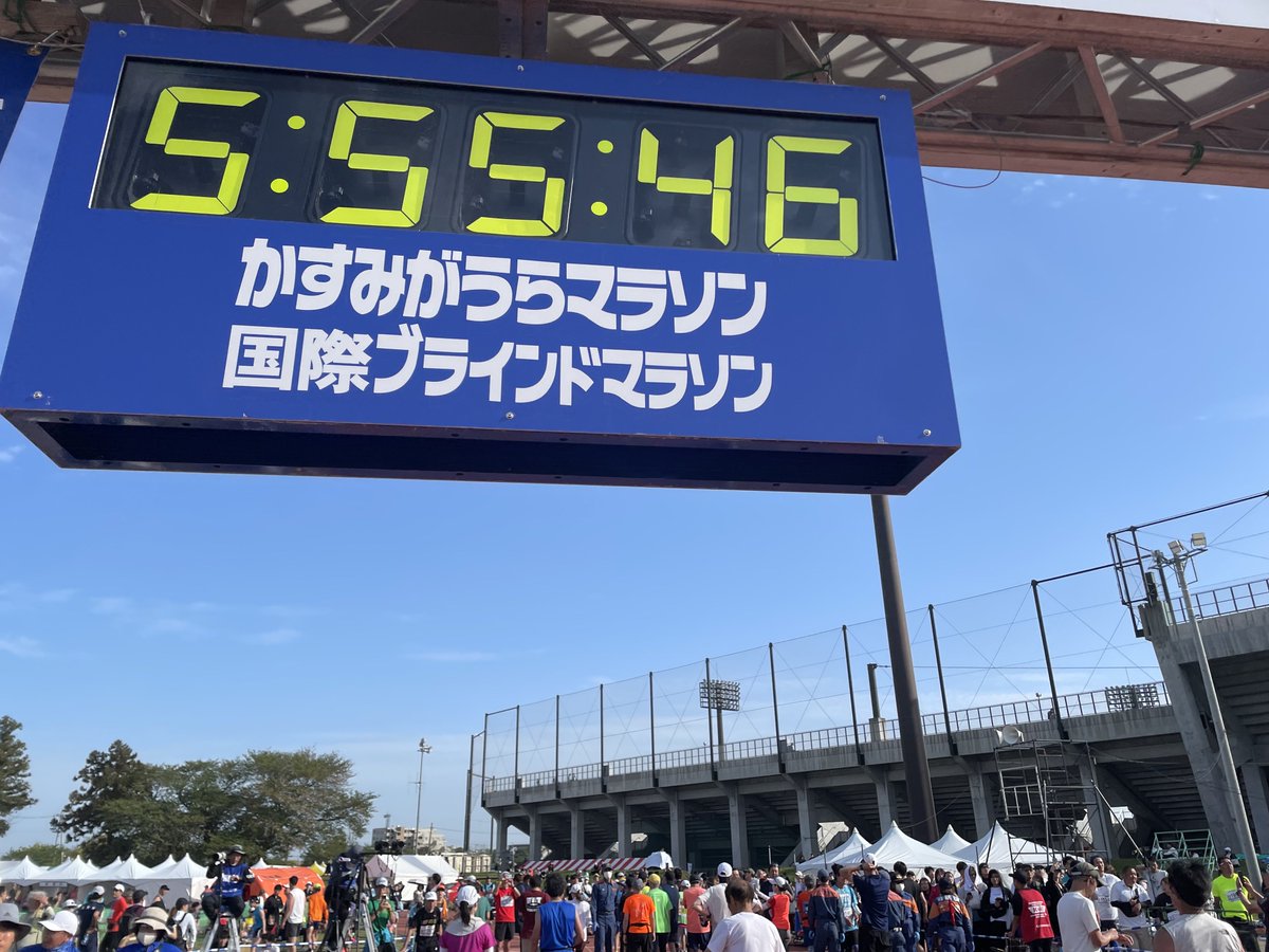 r_interista's tweet photo. ワースト2の記録を作ってしまったけど、制限時間ギリギリでゴール😣 https://t.co/5CM9ShEv3P