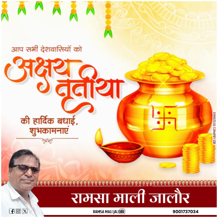 ramrammali3's tweet photo. https://t.co/5a6fMFcbRQ