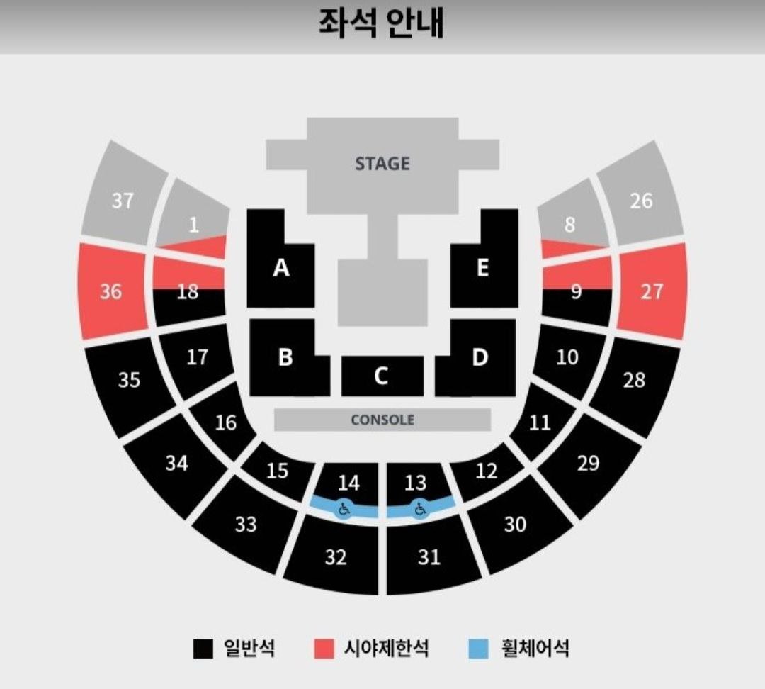 🐻‍❄️ 대리티켓팅 / 티켓양도 / 아옮 / 취켓팅 🐻‍❄️ tweet media