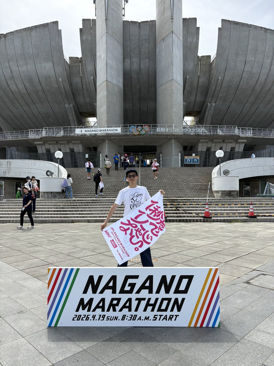 ざわさん tweet media