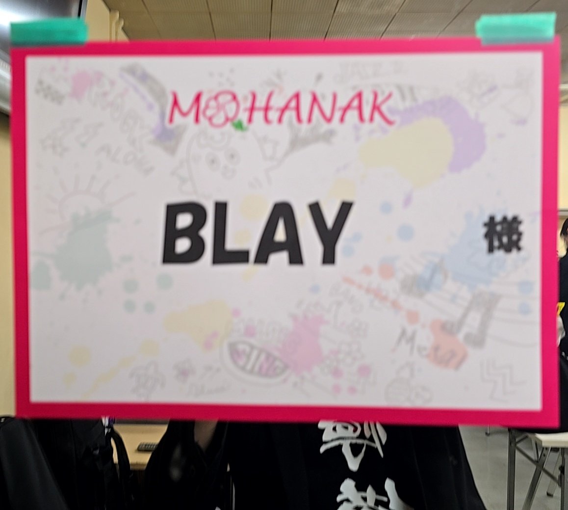 まっきー(またの名をまきお) tweet media