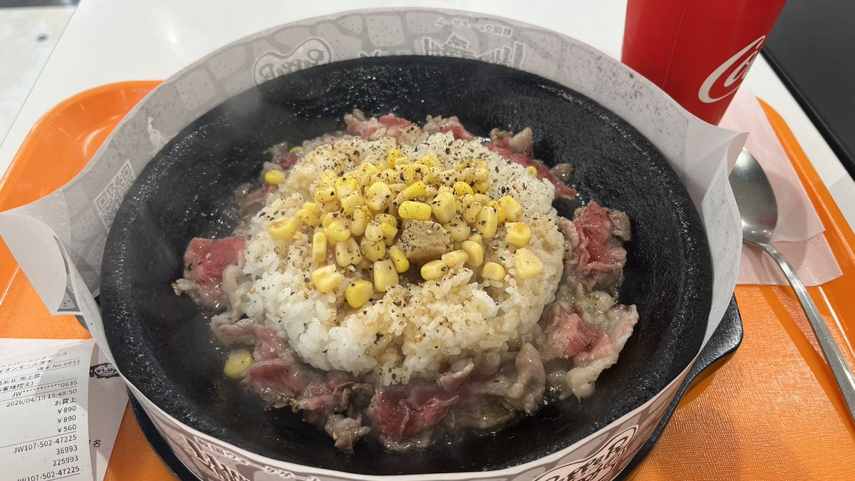 ふらん。 tweet media