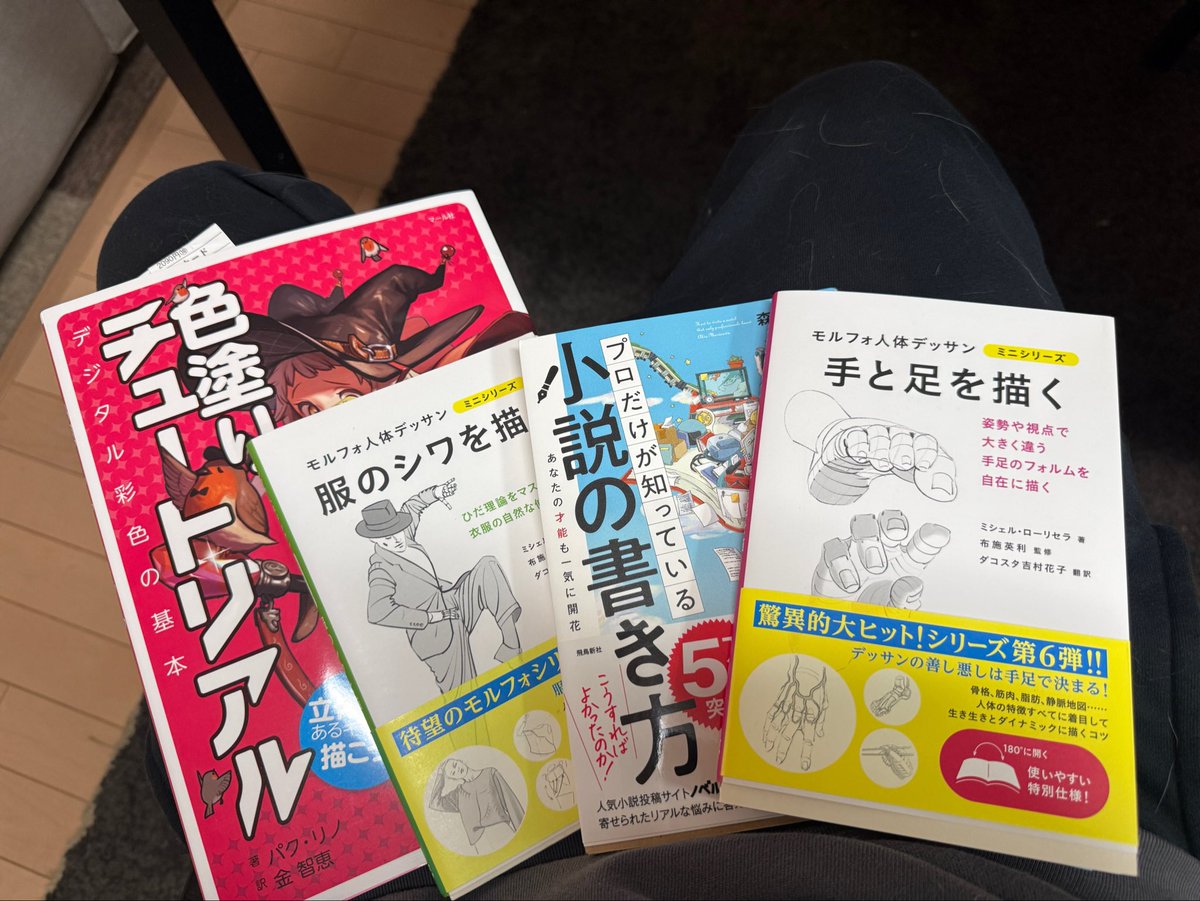 Darui🔞鵺💪 tweet media