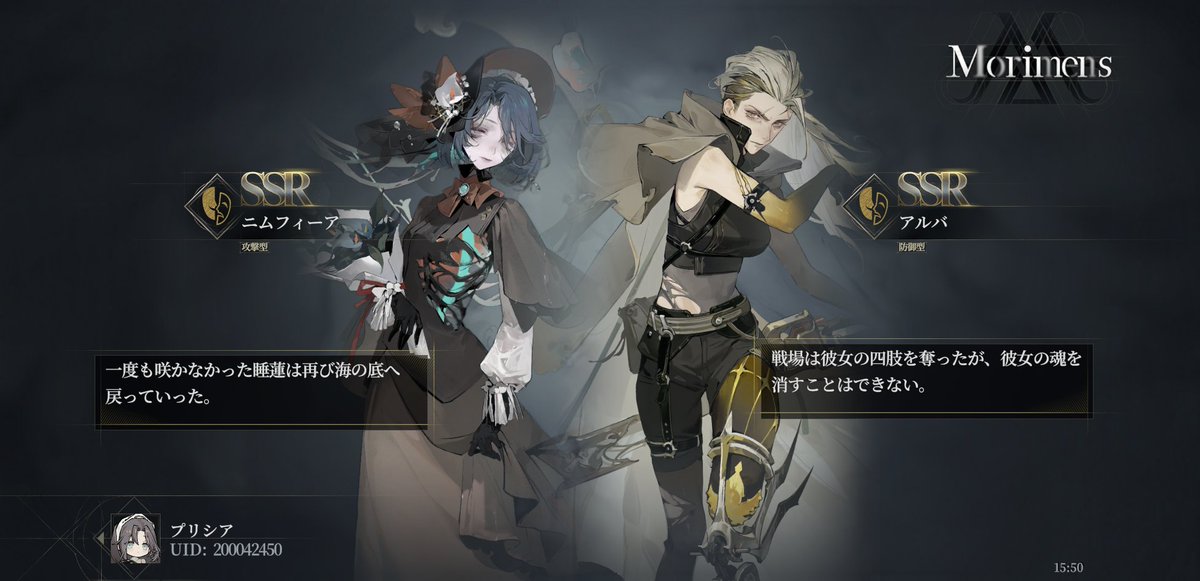 はろわさん tweet media