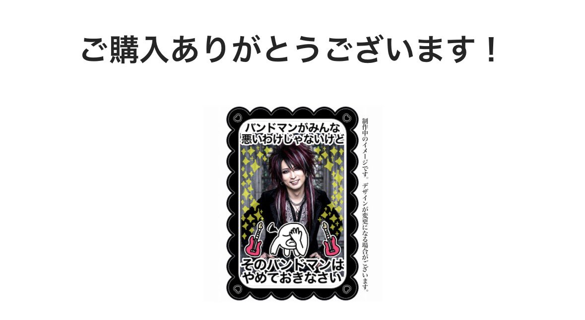 もにむ tweet media