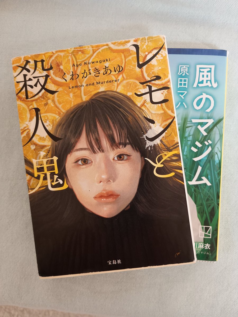 ぶんさん tweet media