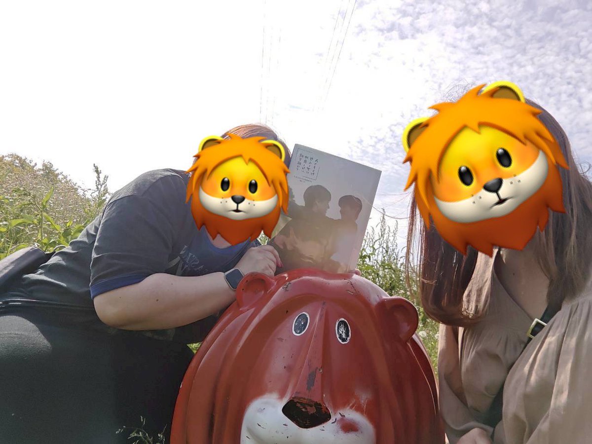 ミカ💚❤️ tweet media