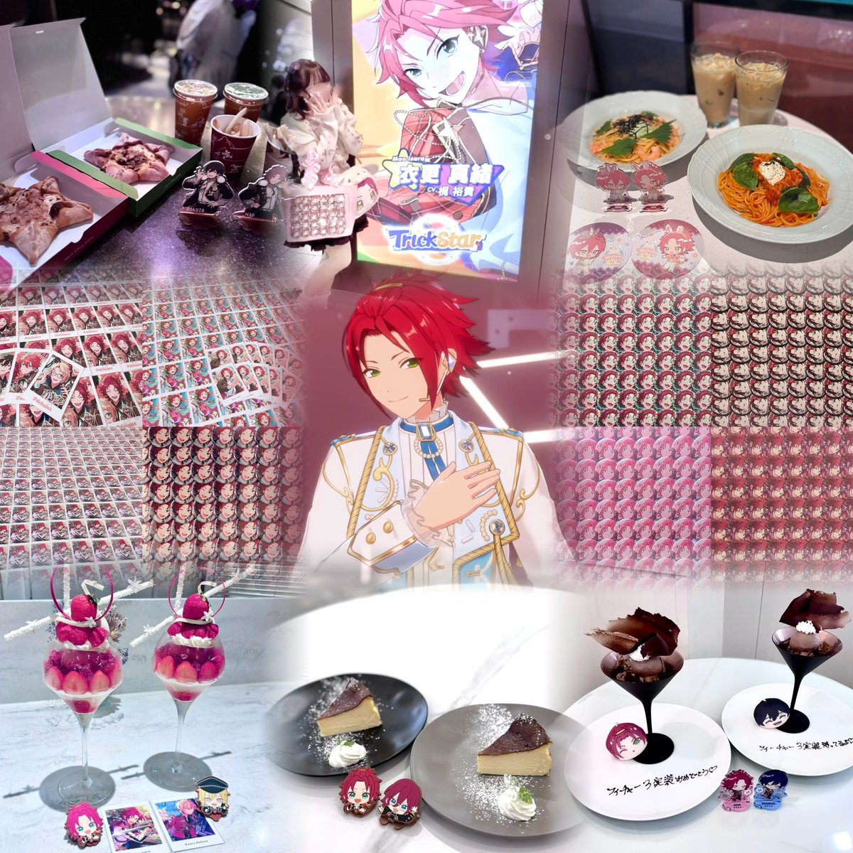 𝒕𝒂𝒈 tweet media