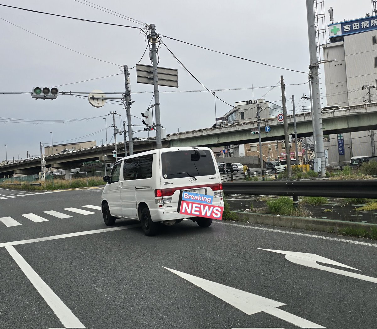 この車は！！！！！！(色は違うけど)