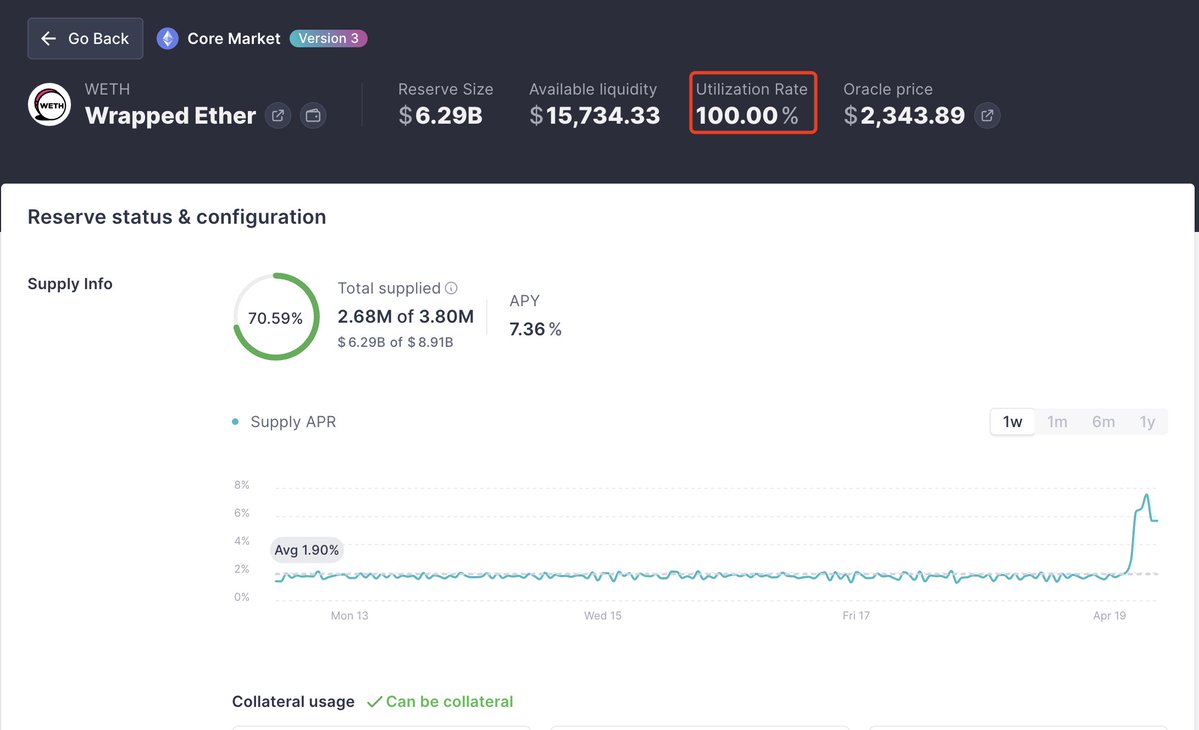 Wu Blockchain tweet media