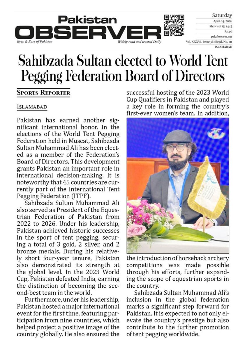 Pride of Pakistan🇵🇰 
The achievements of Sahibzada Sultan Muhammad Ali Sahab are enhancing the nation's confidence and honor. (A.A.S)
#SultanVicePresidentITPF
#SultanRisesAgain
#GreenFlagRisesAtITPF