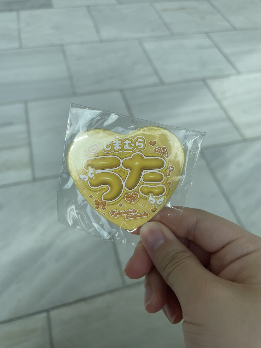 みわら tweet media