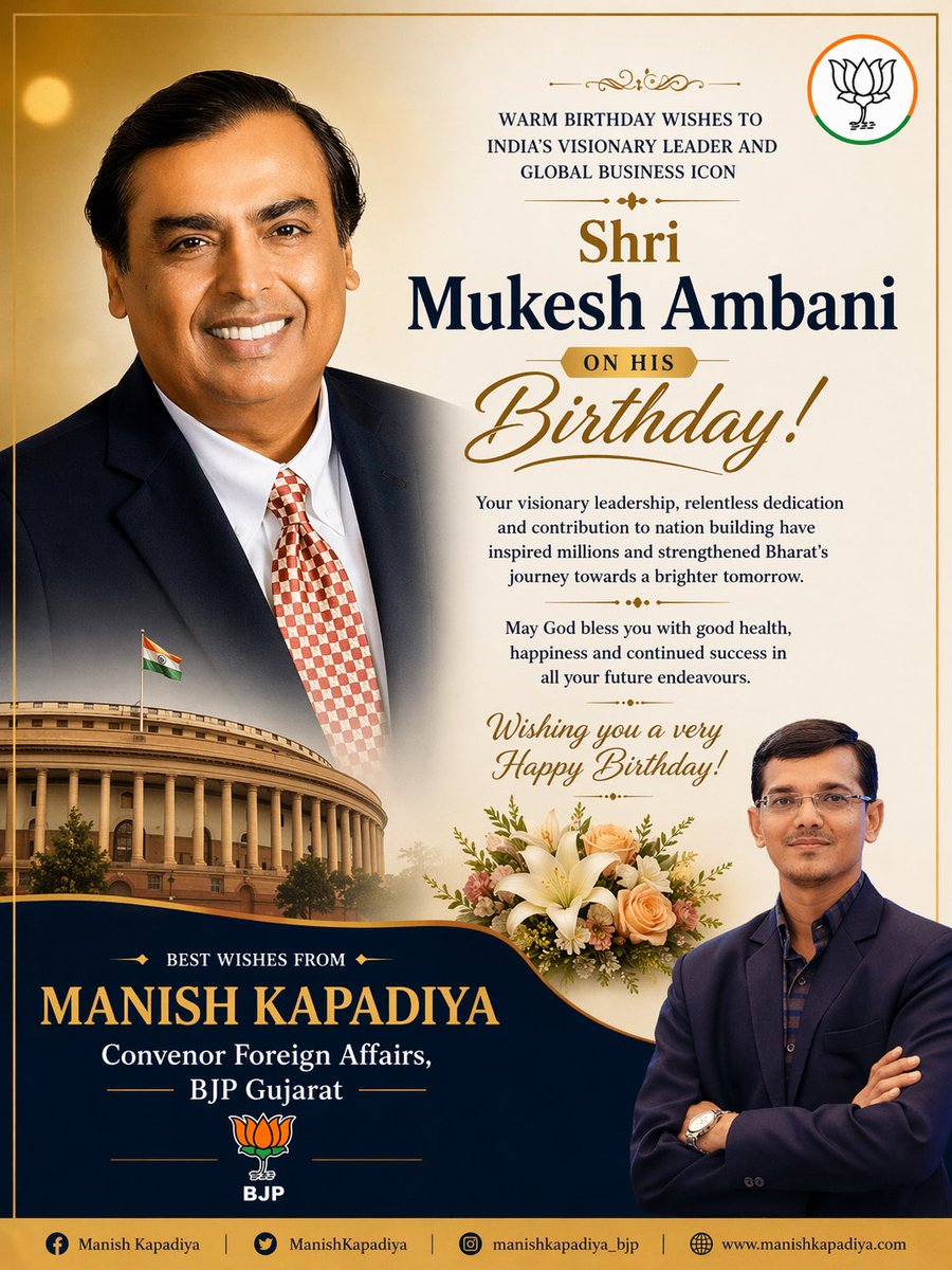 manishkapadiya's tweet image. Warm Birthday Wishes To Indian’s Visionary Leader and Global Business Icon Shree Mukeshbhai Ambani. Happy Birthday To Shree Mukeshbhai Ambani ..
#MukeshAmbani #Business #Leader #Reliance @DhanrajNathwani @mpparimal @_MukeshAmbani @AmbaniTina @muscimol121291