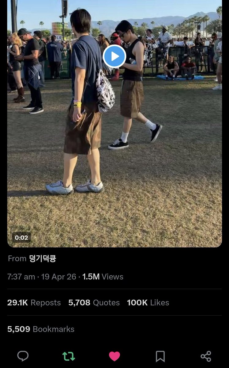 the firstfruit 🫑 tweet media