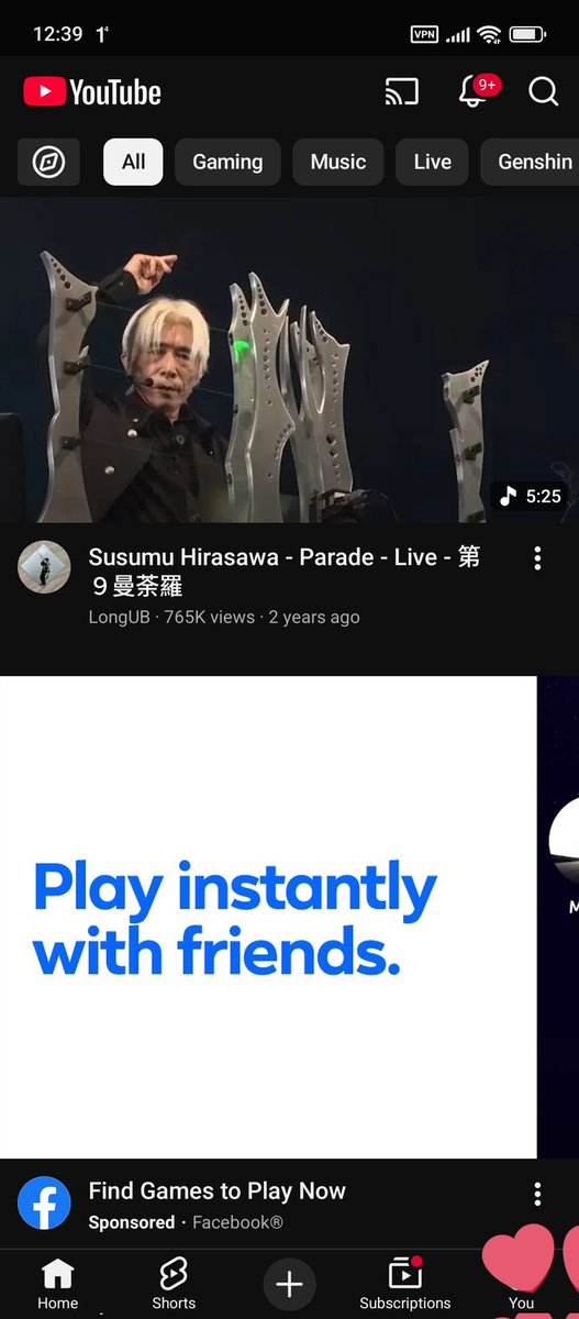 rin forger 🍉 tweet media