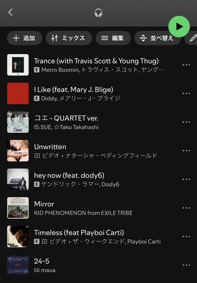 BMSG TRAINEE Official tweet media