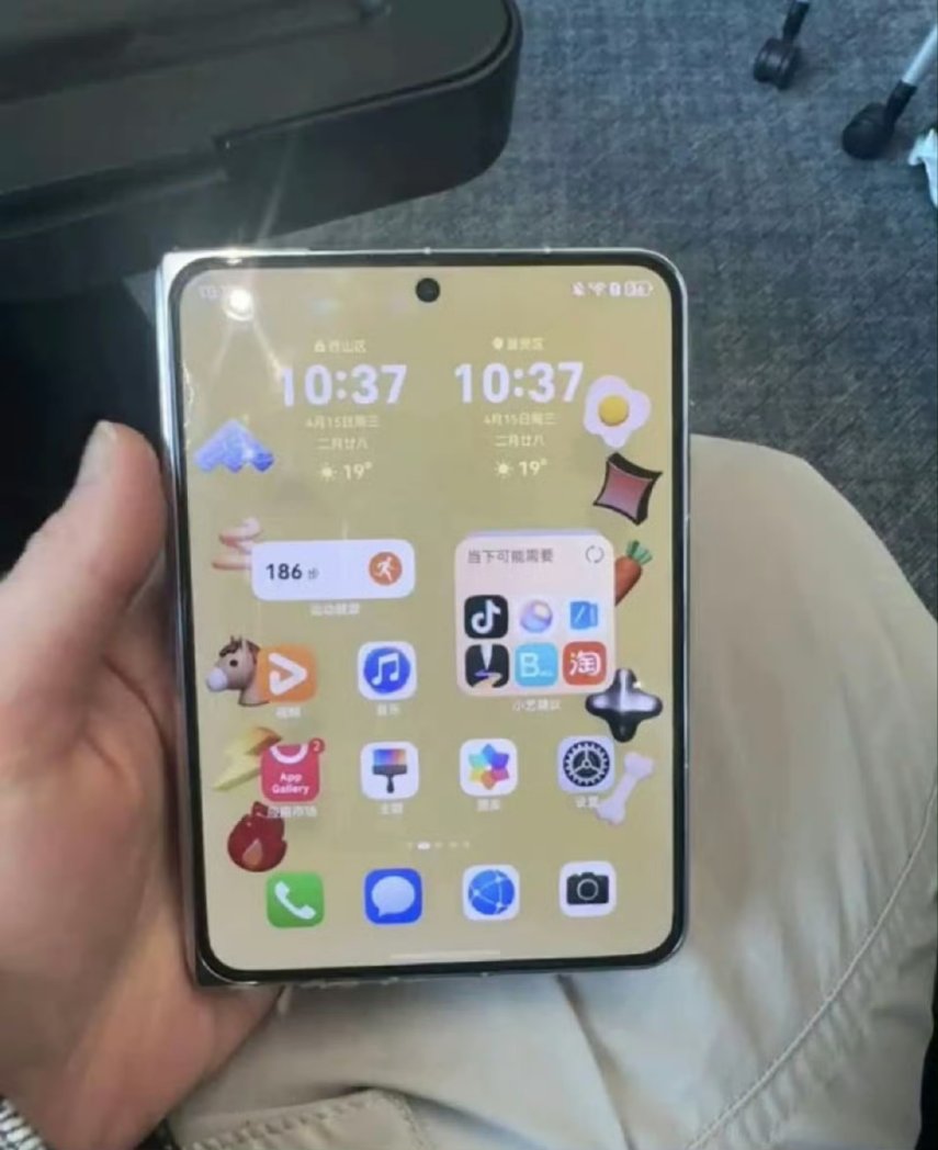 Ice Universe tweet media