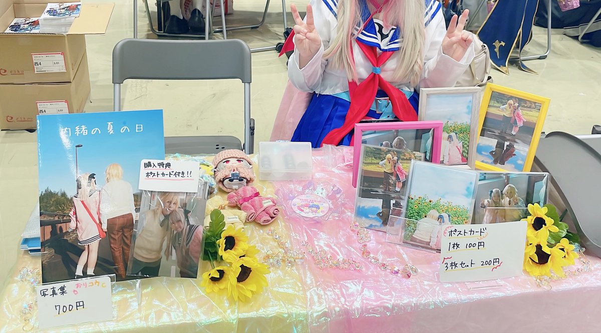 設営完了しております🥰
人がすごい😌
 #にじそうさく𝟣𝟣