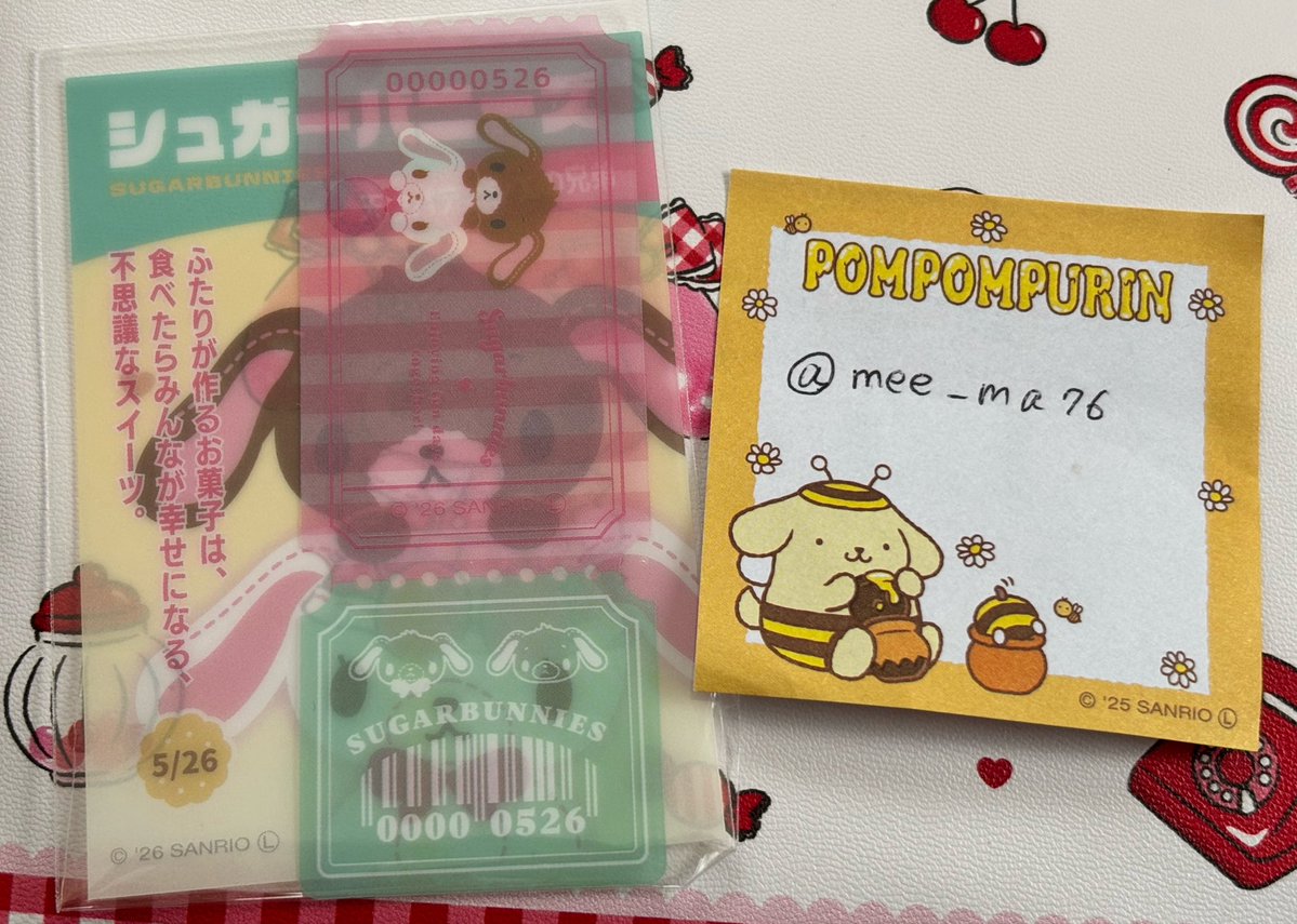 しぃ tweet media