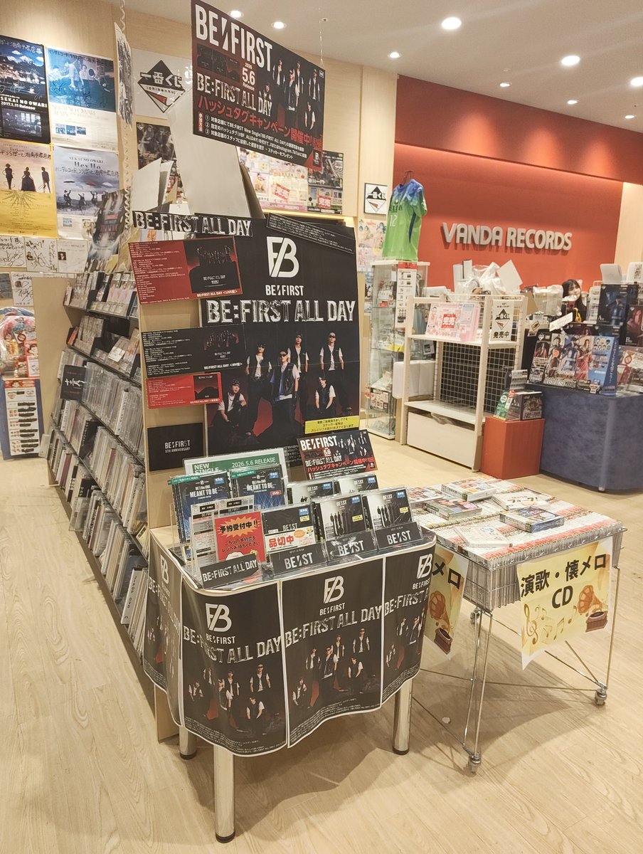 BESTY06251494's tweet photo. 湘南ららぽのバンダレコードにて
ハッシュタグキャンペーンだよ
#BF_ALLDAY https://t.co/UKvbHSVoi0