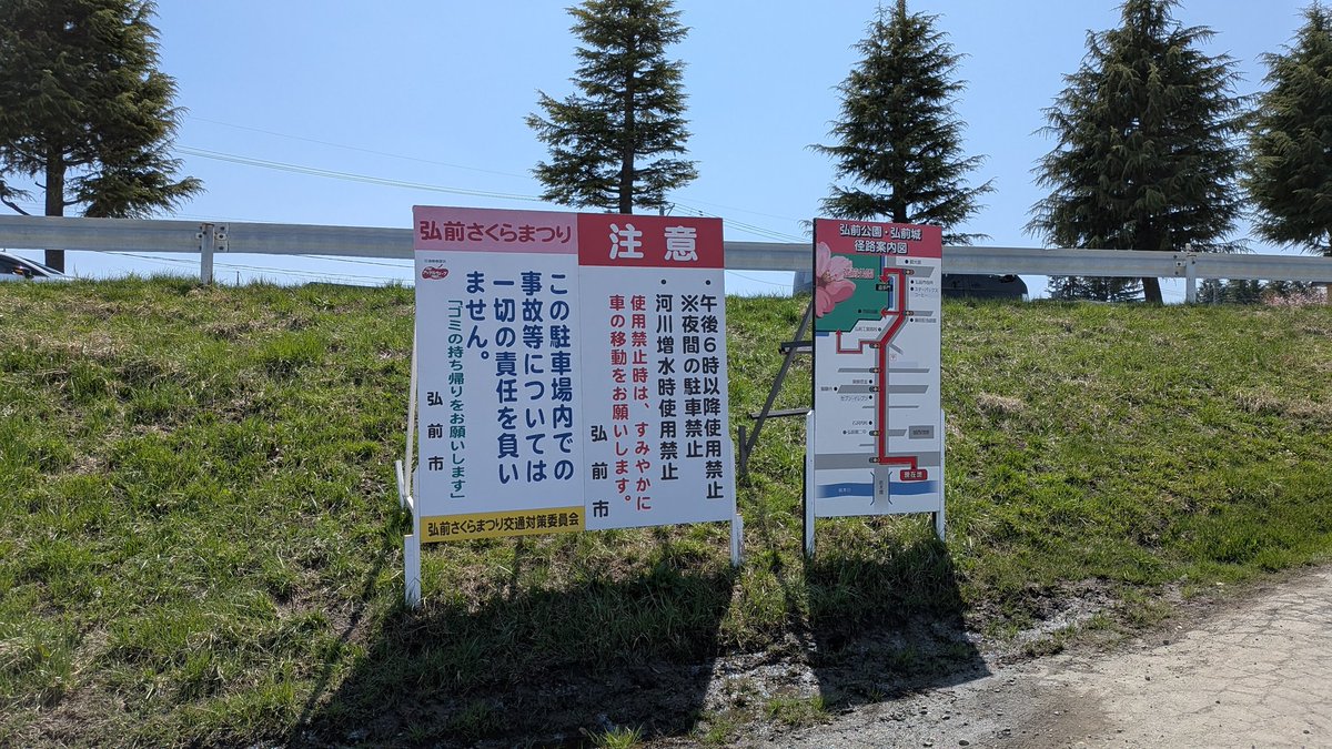 あべべ tweet media