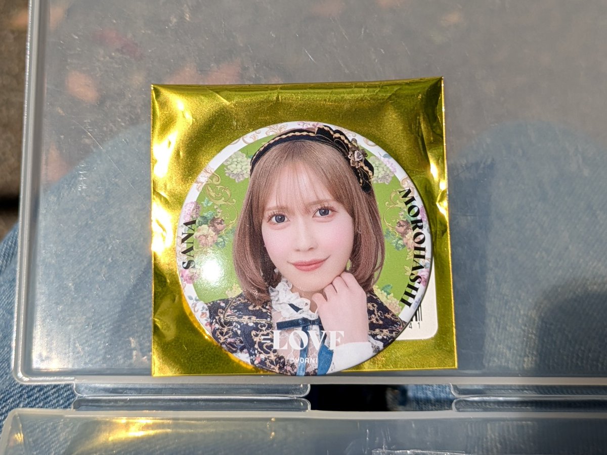 αικο tweet media