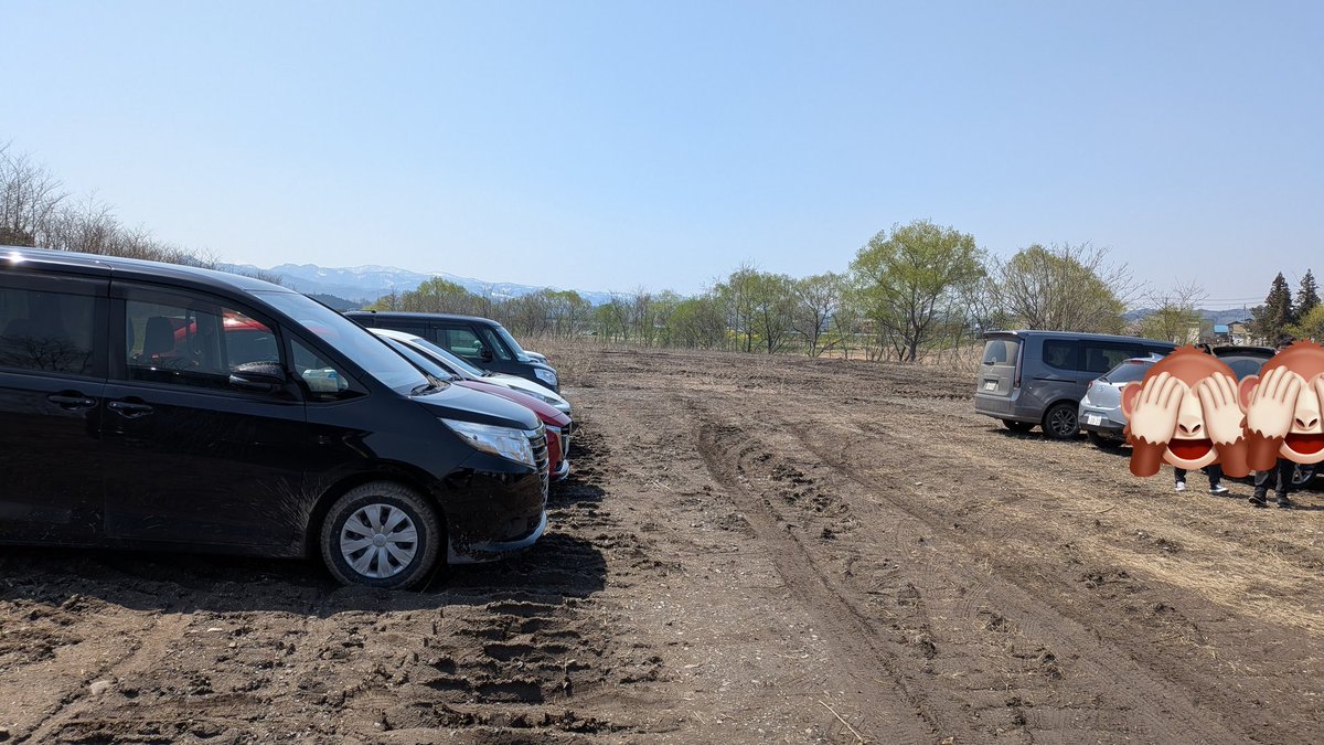 あべべ tweet media