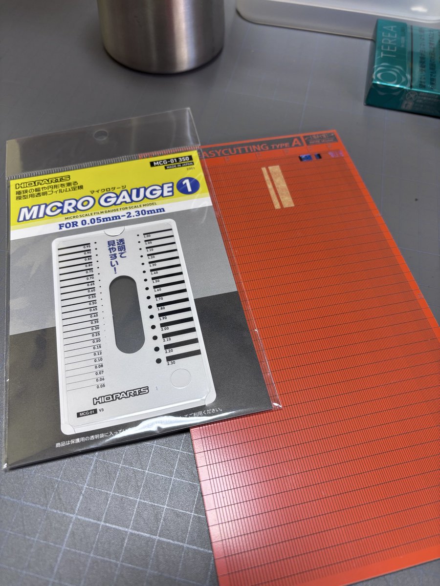 shinshin＠ご飯は固めが好きです･･･(*‘ω‘ *) tweet media