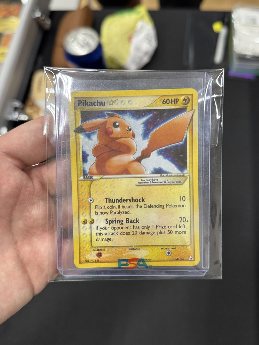 traded a hot n spicy w cheese &amp; a pepsi for this