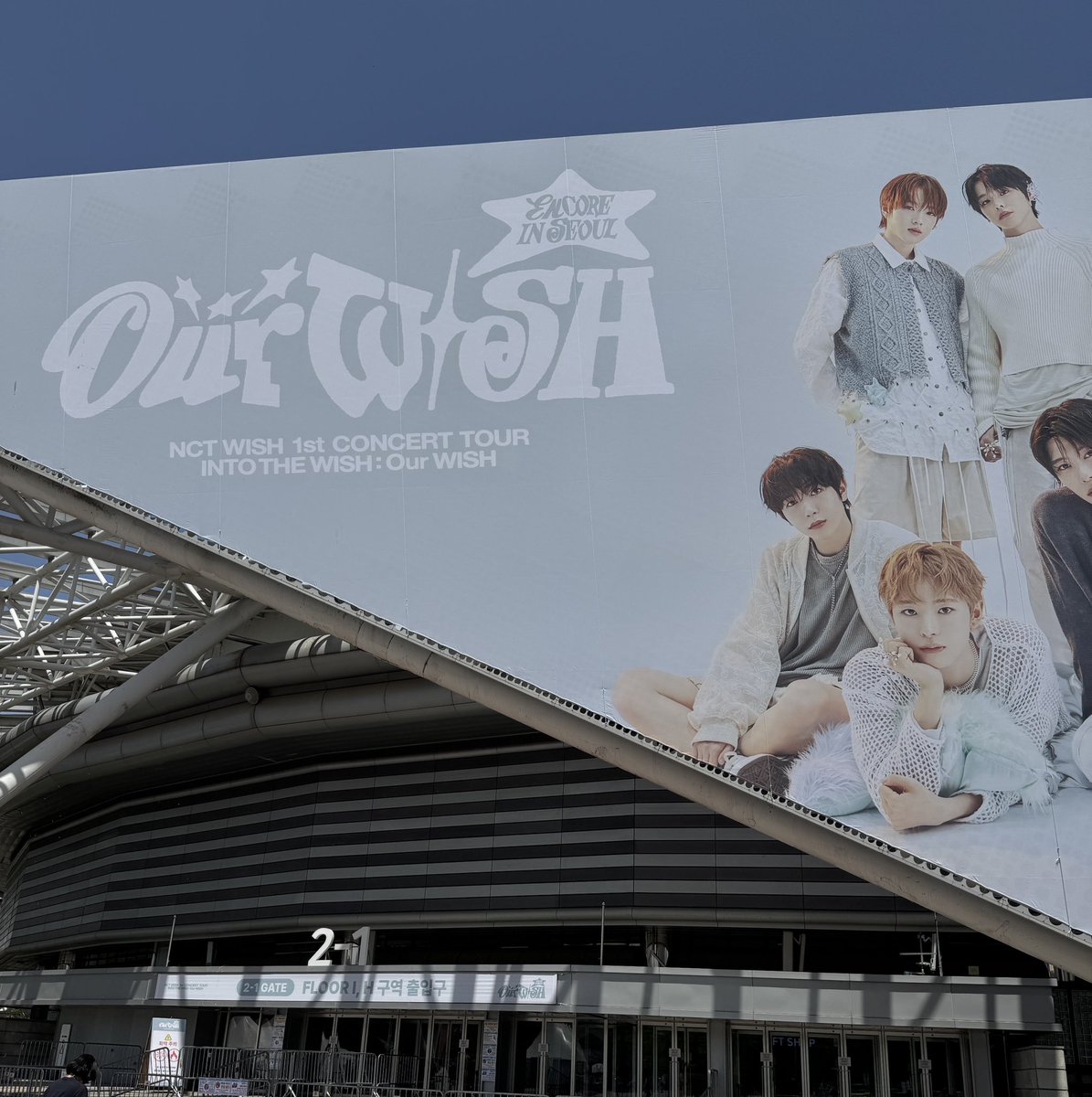 🍋‍🟩댕그린💚 tweet media