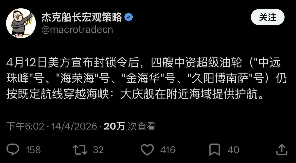 Oldzhang tweet media