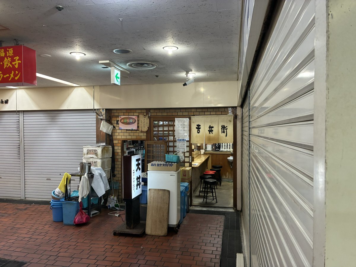 Ryuji Murae tweet media