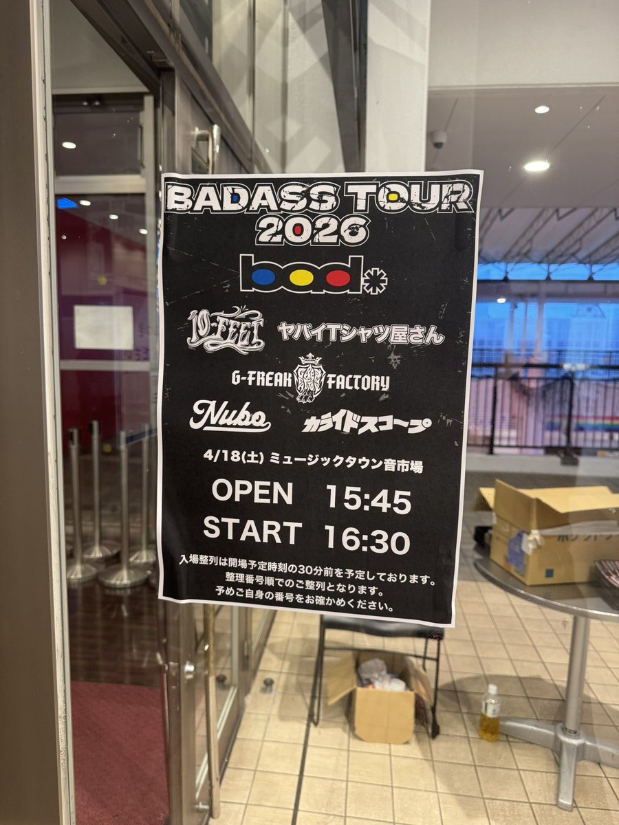 い く むっち tweet media