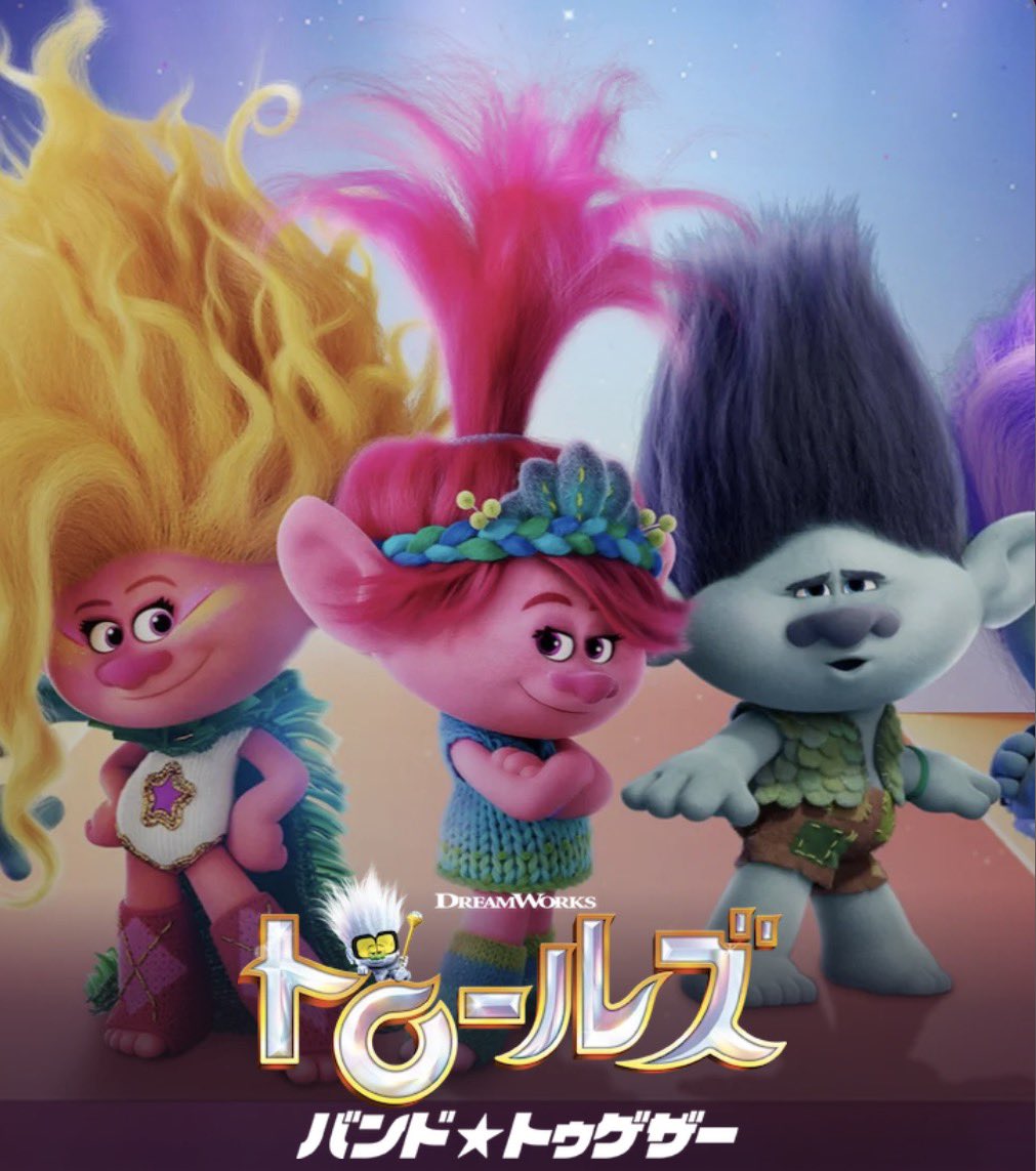 RinnRinn🪨🧡🩵 tweet media