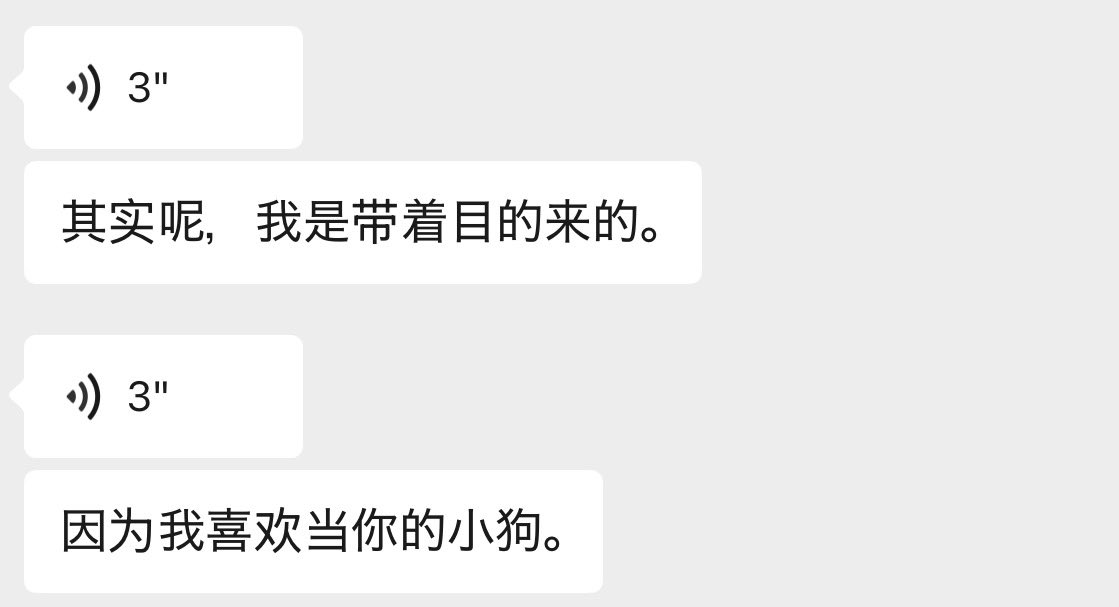 波比波比- tweet media