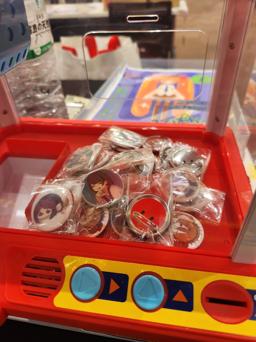 fukuoka_crepro's tweet photo. 設営完了しました！

クレーンゲームあります！
1回100円になります！
ぜひクレーンゲームだけでも遊びに来てください！

よか福→B-01,02にてお待ちしております！
#よか福 https://t.co/T8SwgME6yp