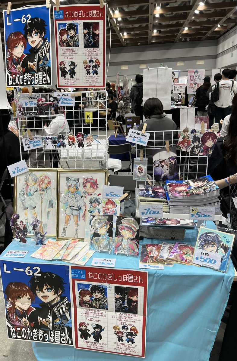 さほ🌈11お疲れ様でした！ tweet media