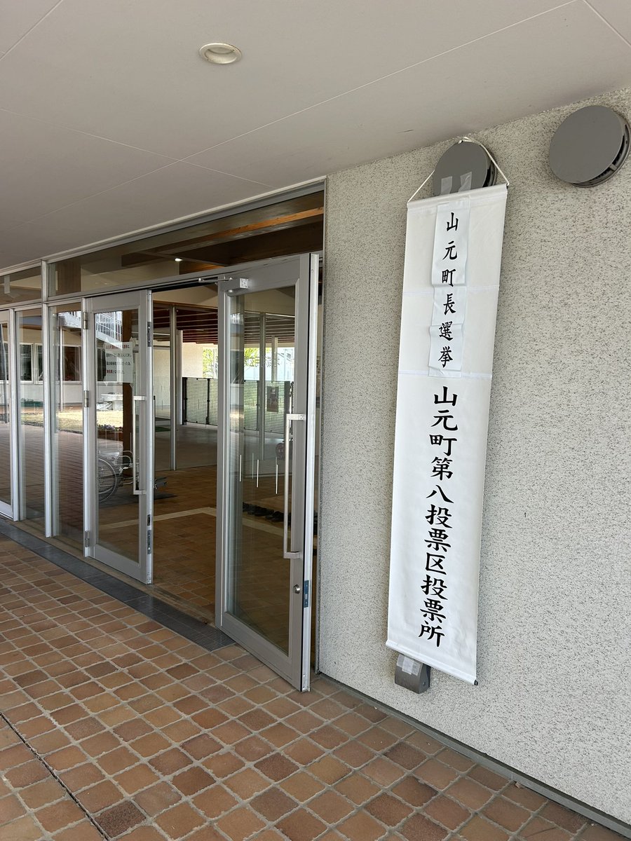 しろねこ♪🇯🇵 tweet media