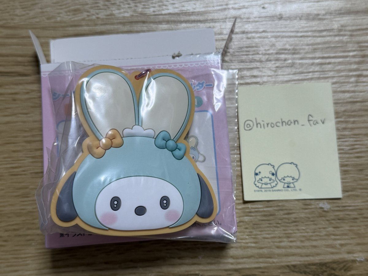 ひろちゃん tweet media